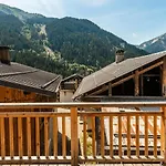 Chalé L'etoile D'argent - Pour 6 Personnes Mae-0361 La Plagne