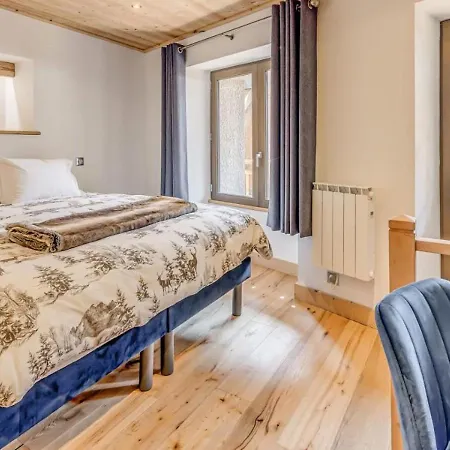 Chalet L'etoile D'argent - Pour 6 Personnes Mae-0361 La Plagne